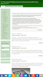 Mobile Screenshot of mpek.org